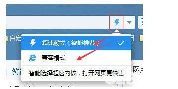 图片[1]-加速浏览器（纯净版）-抖有网