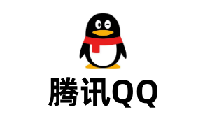 腾讯QQ PC版-抖有网