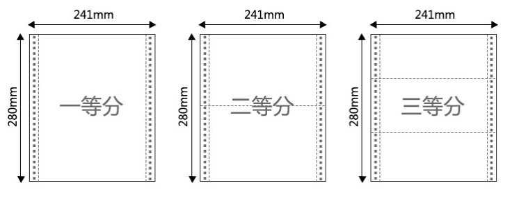图片[5]-简洁收据打印专家-抖有网