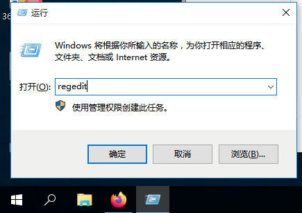 图片[3]-Windows10更新共享打印机连接0x0000011b报错无需卸载更新-抖有网
