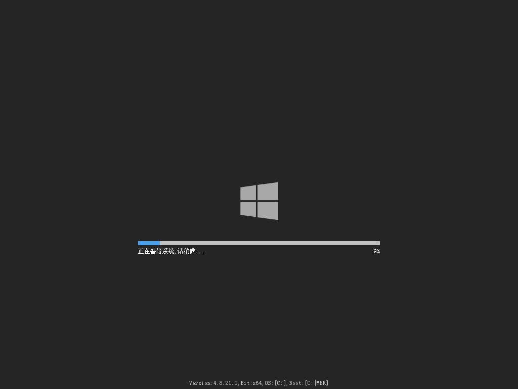图片[2]-一键还原备份SGIMINI5.0-抖有网