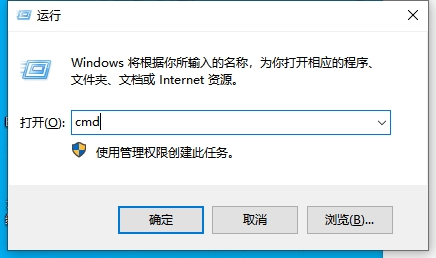 图片[2]-Windows系统使用命令提示符强行删除文件夹-抖有网