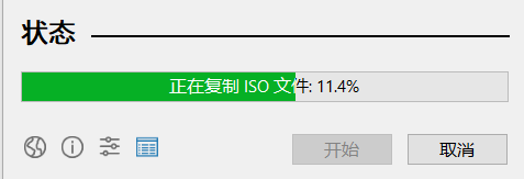 图片[6]-Redmi / 小米笔记本操作系统恢复指导-抖有网