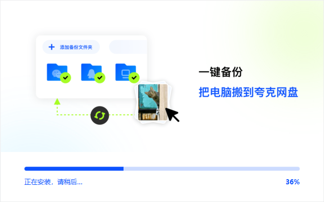 11586c494920231213163104