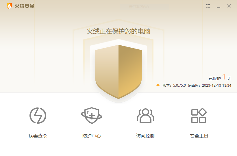 45ed9107d020231213154206