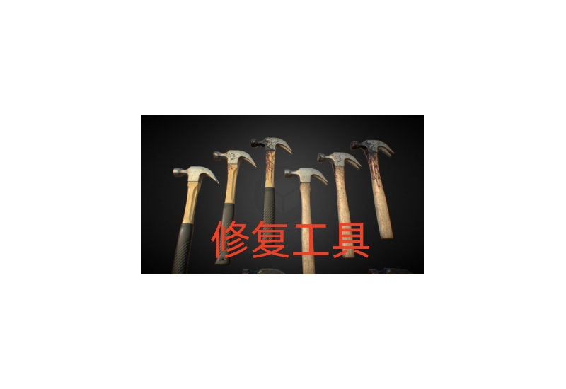 评论图片-抖有网