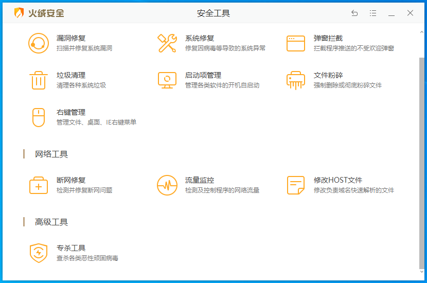 95e9ee641620231213154241