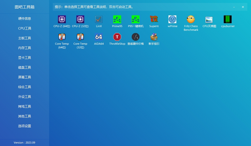 9fe84409dc20231214184456