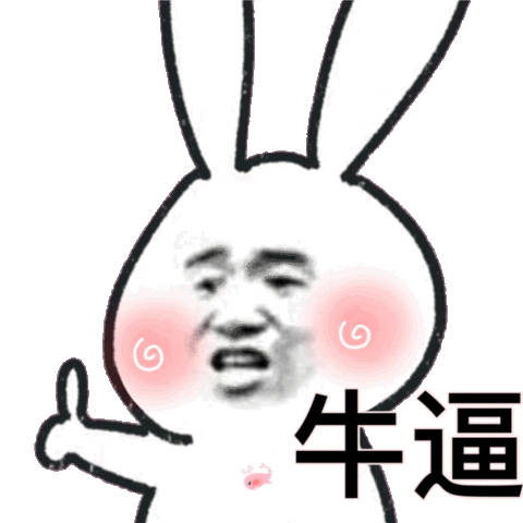 评论图片-抖有网