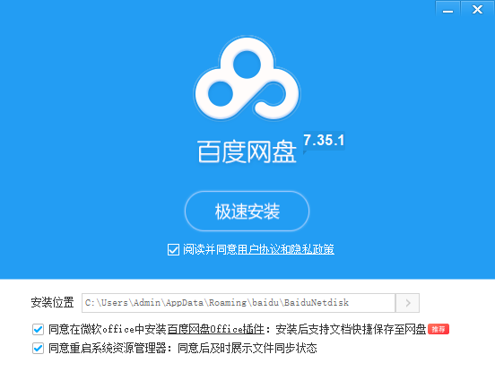 da8285612d20231213155341