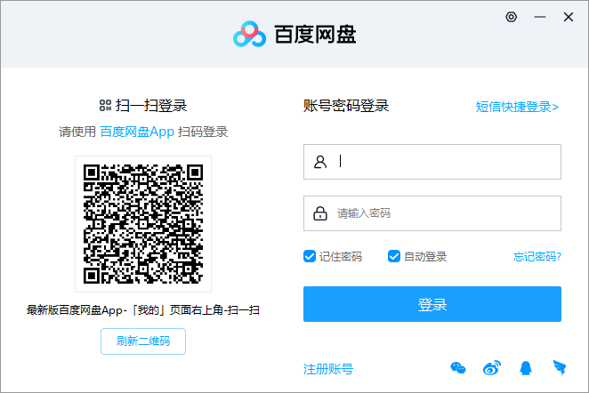 e5efa3da0e20231213155348