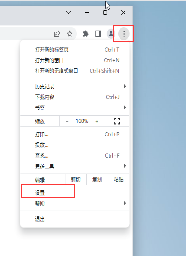 1ea7963ff320240105124357