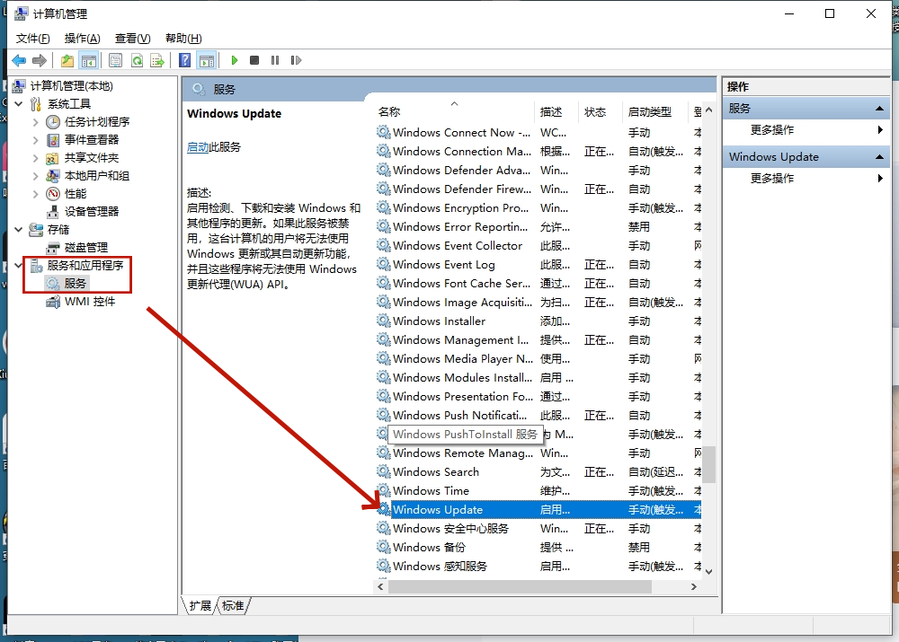 2638fa103d20240107124751