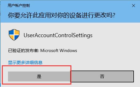 30915045b820240107110659