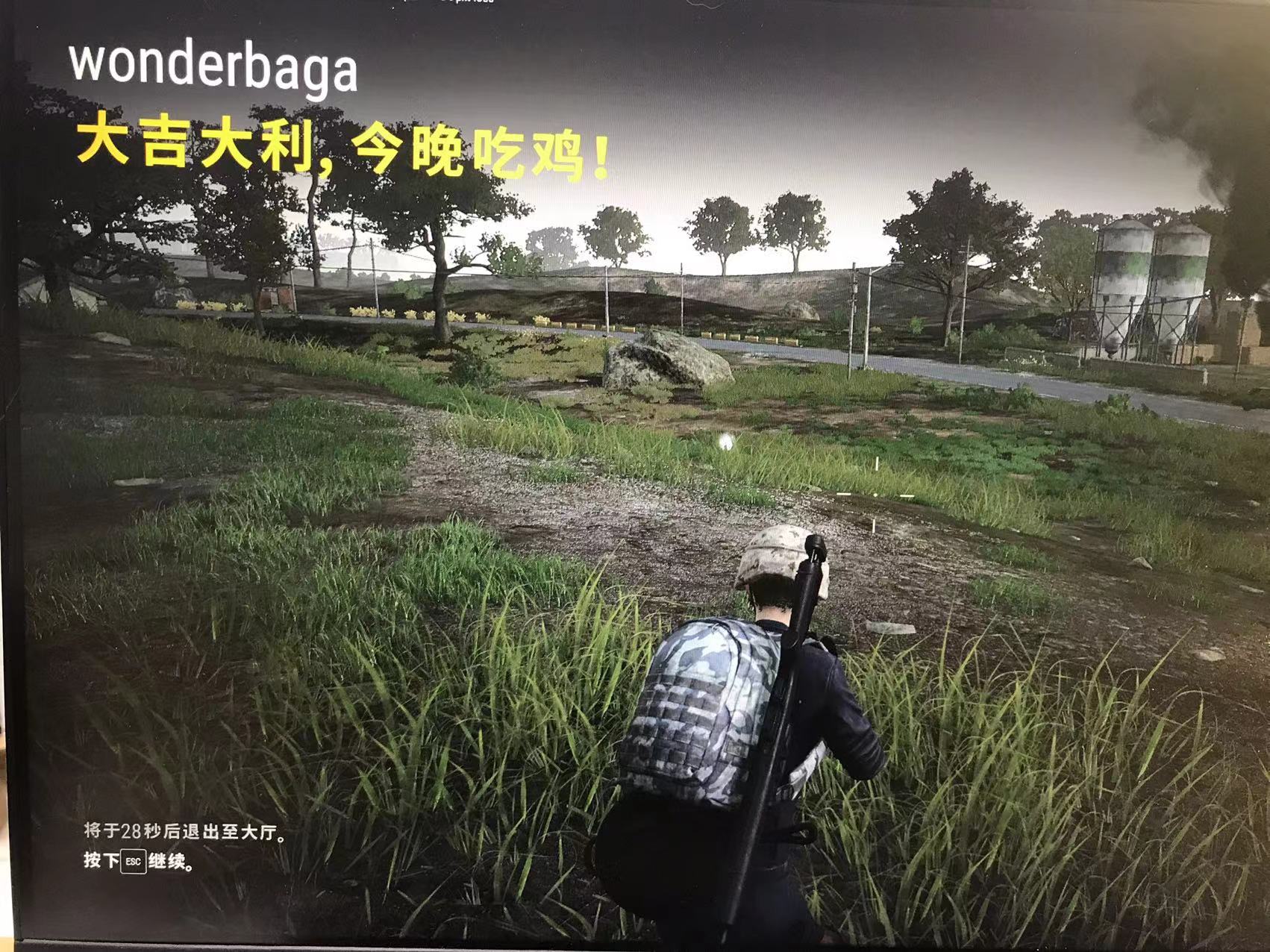 33f8a496f720240125100854