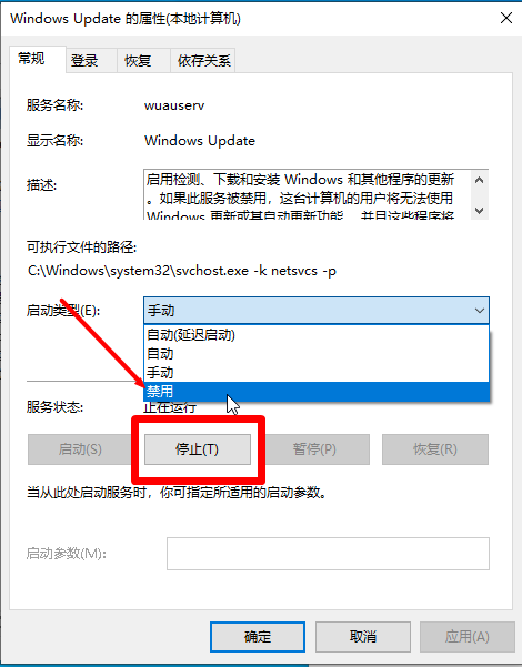 67b702d6eb20240107125121