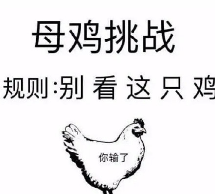 评论图片-抖有网