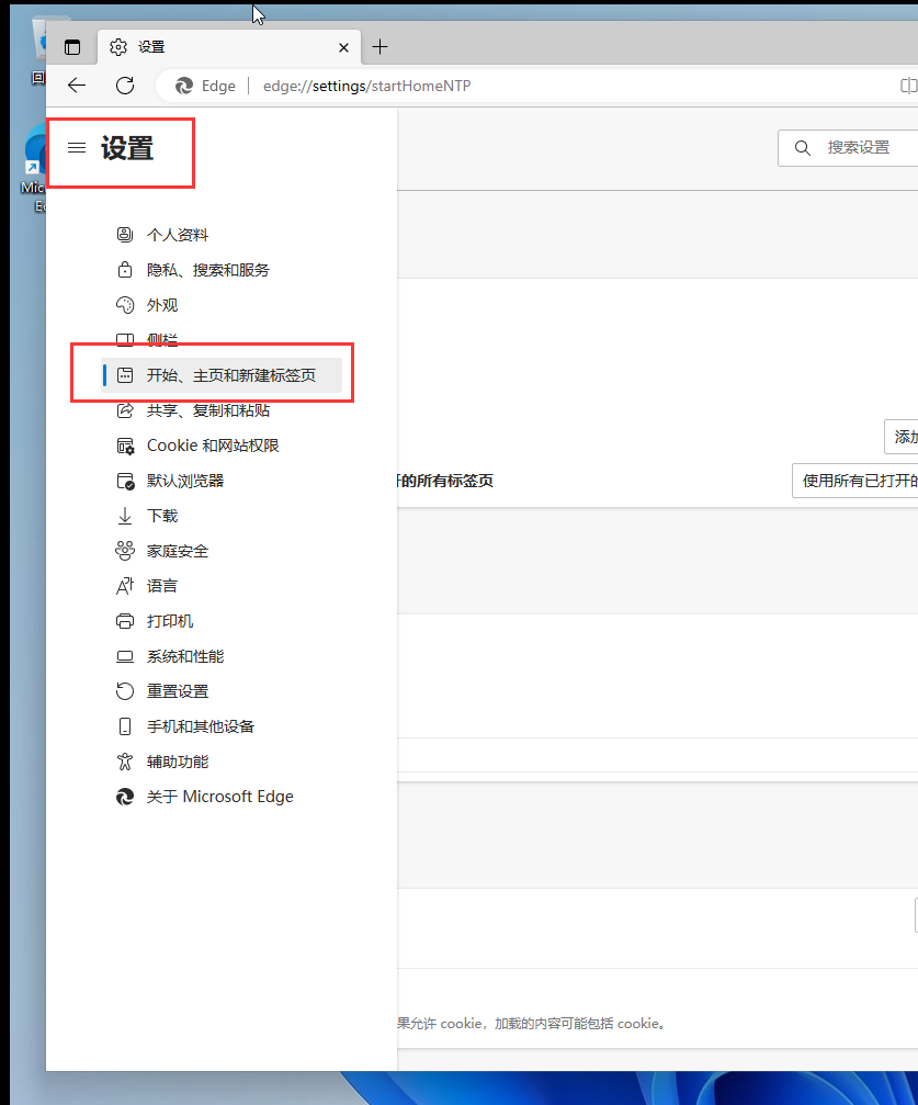 6f77bec16220240105124242