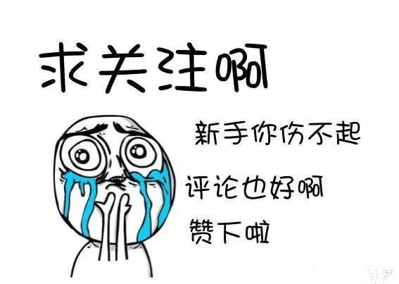 评论图片-抖有网