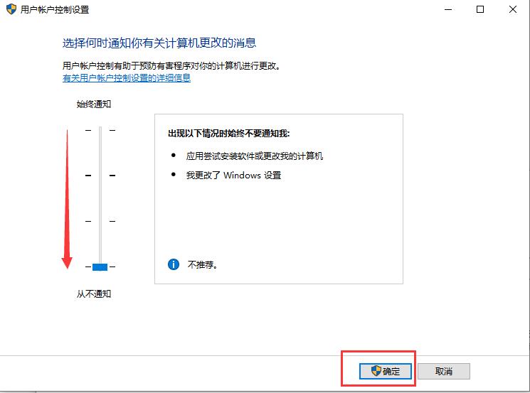 82d8d1d53d20240107110634