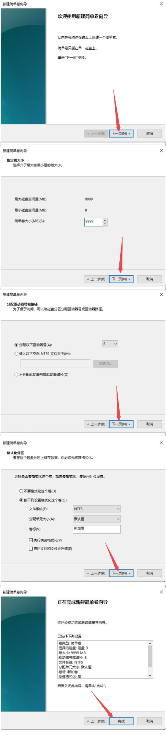 83d5f4377b20240107130917