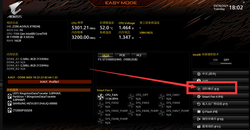 8db484d96020240105135611