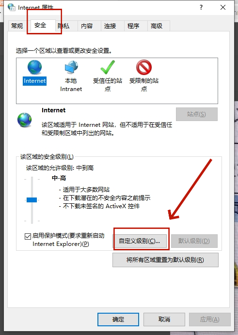 评论图片-抖有网