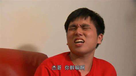 评论图片-抖有网