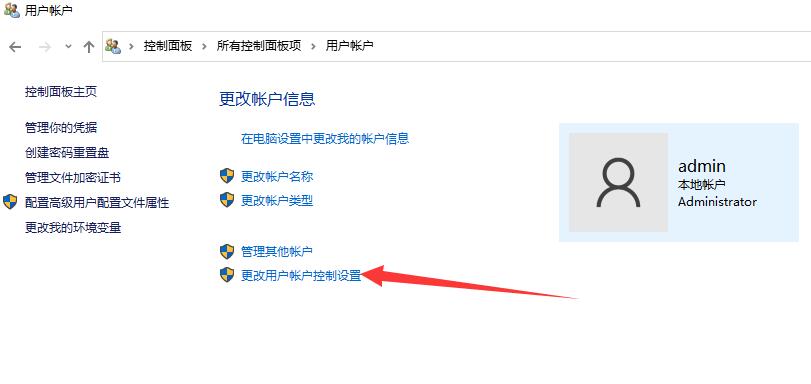 a0eb85b31920240107110603