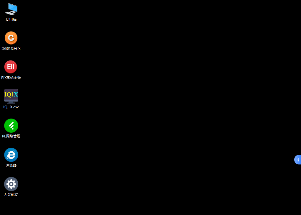 a45989f21720240108193821