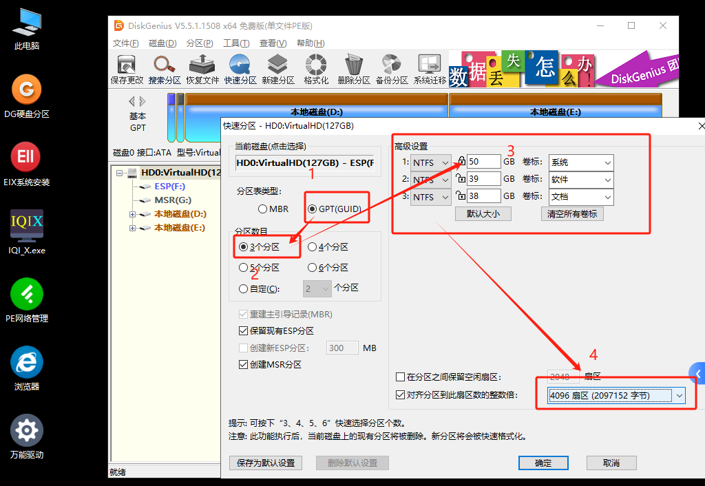 aa438d2c1f20240108204225