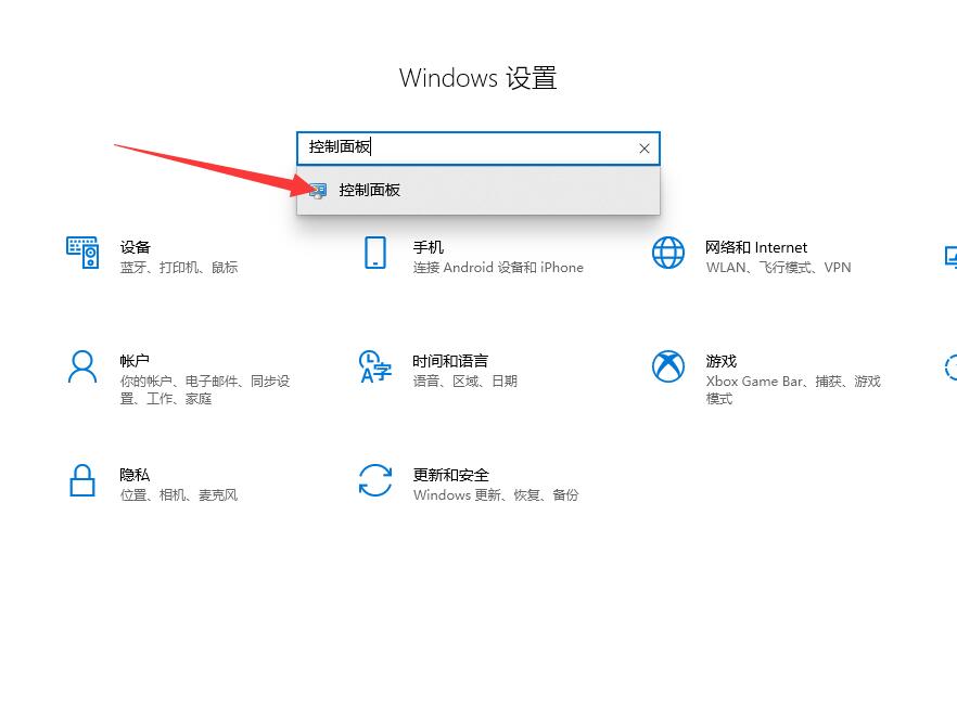 b911c08db220240107110453