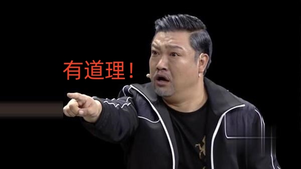 评论图片-抖有网