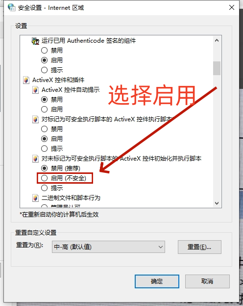 评论图片-抖有网