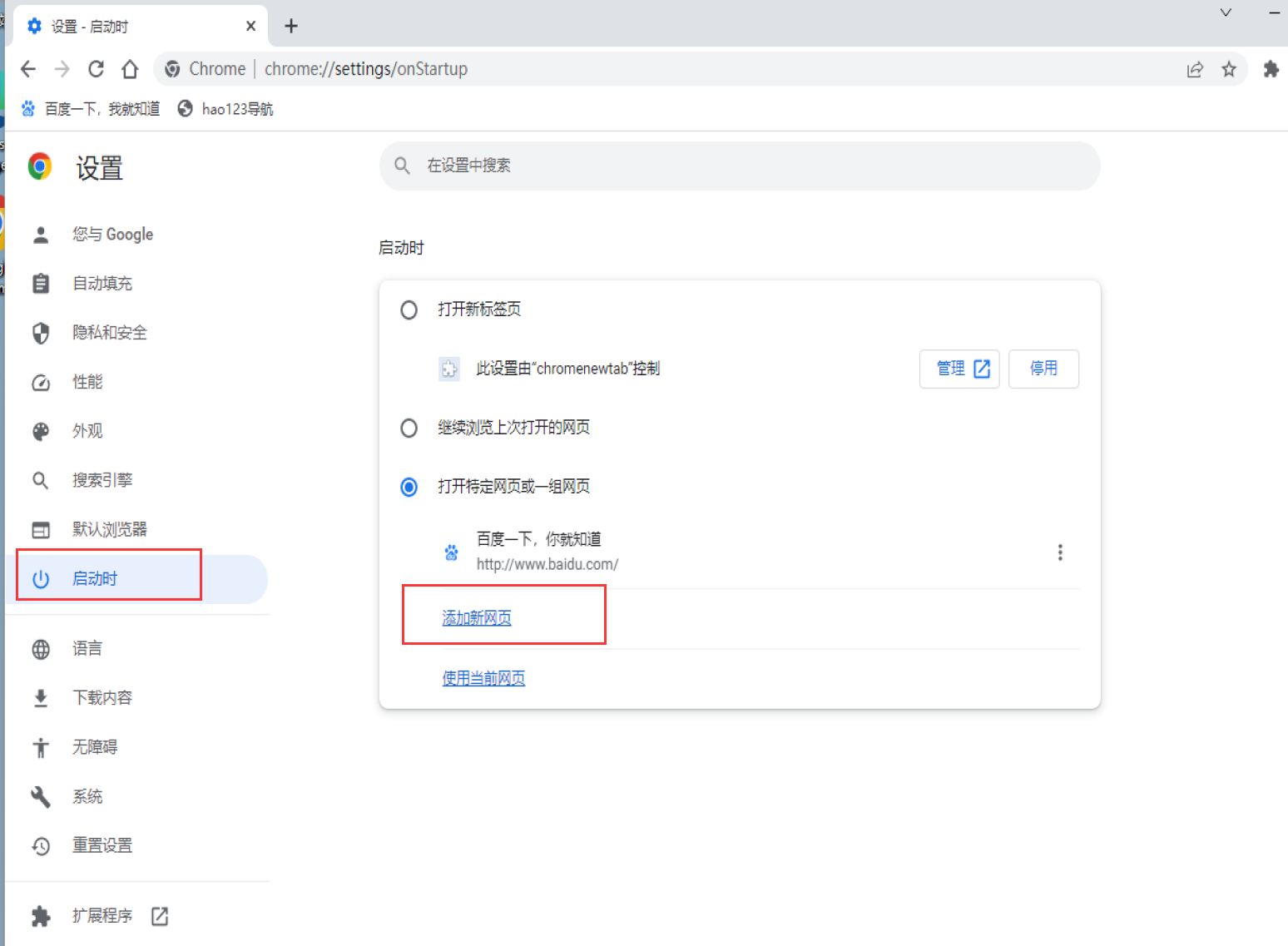 cb10b35b4b20240105124413