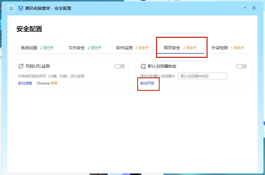 cca4c5ea8c20240105125835