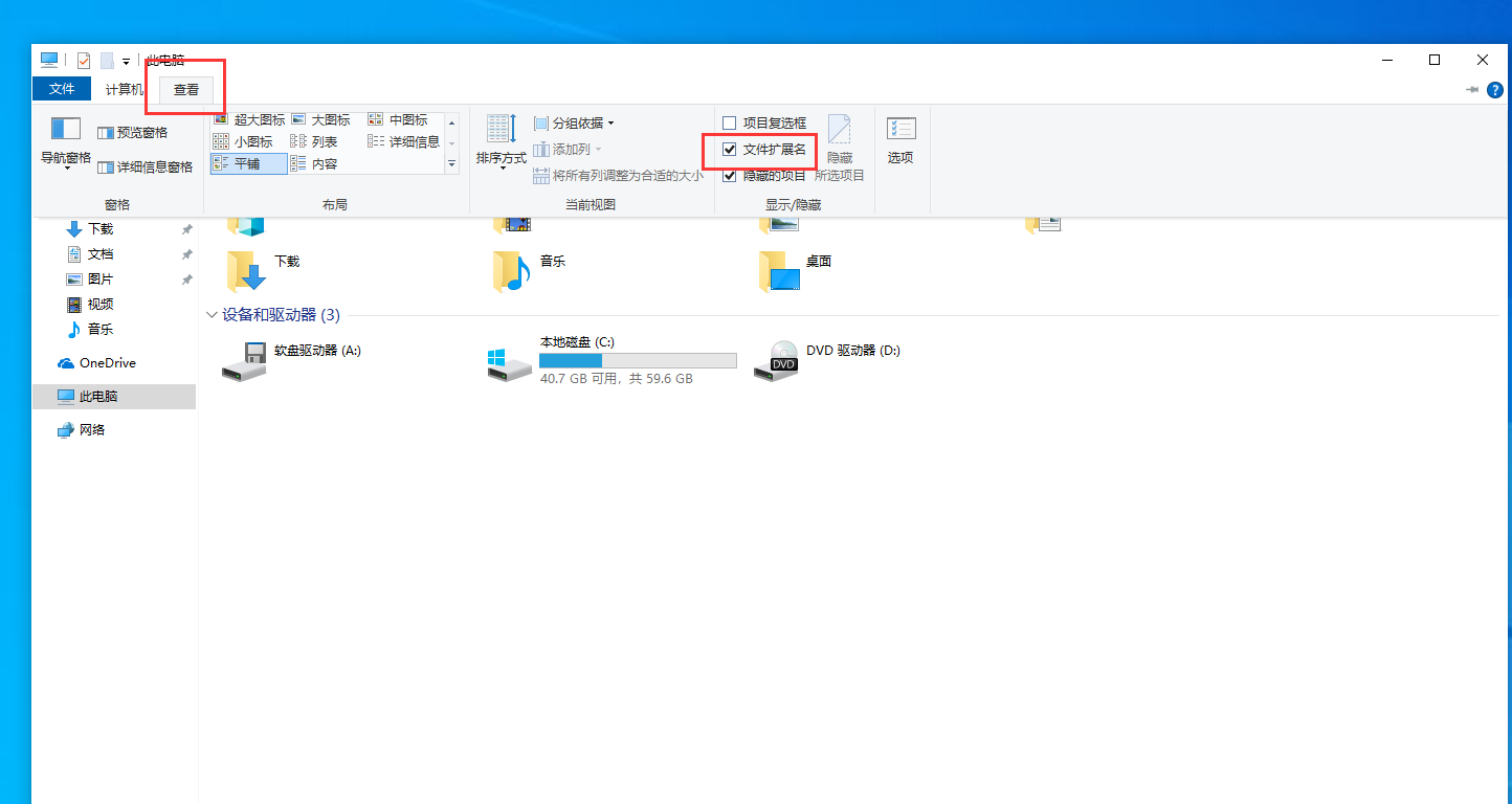 cd2b953f4820240117144937