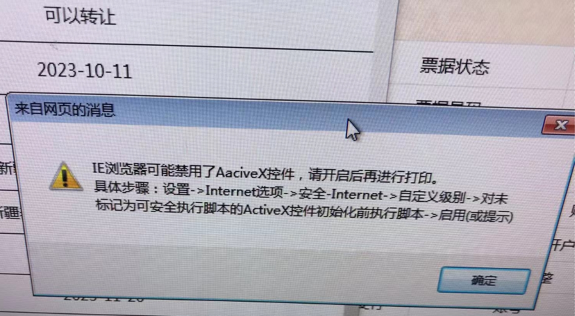 评论图片-抖有网