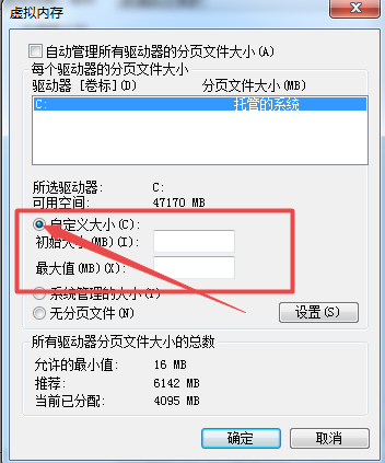 f19c90851220240117143254