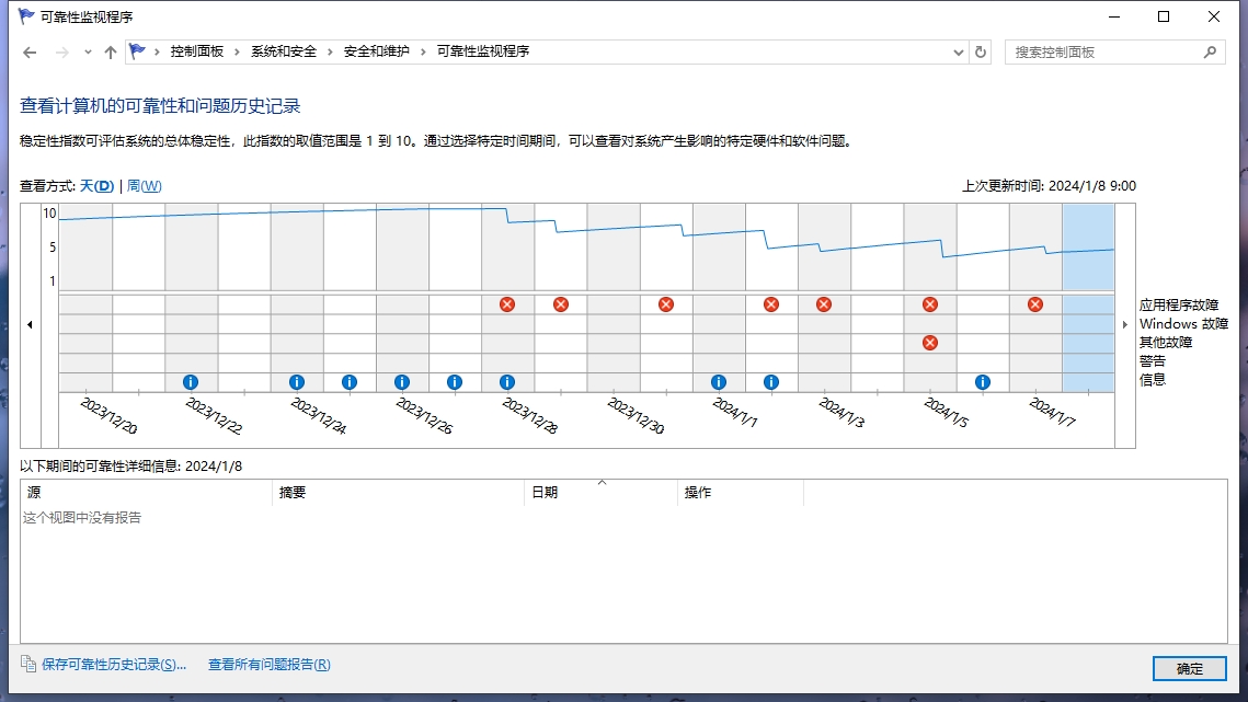 评论图片-抖有网