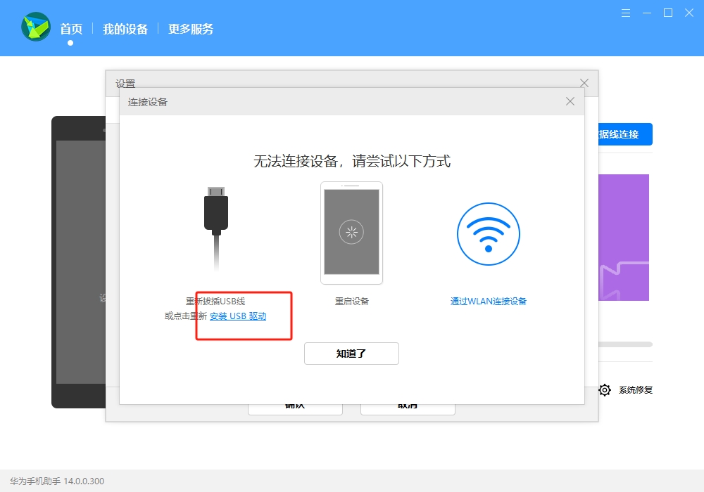 09dd8c266220240224192623