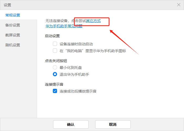 10fb15c77220240224192532