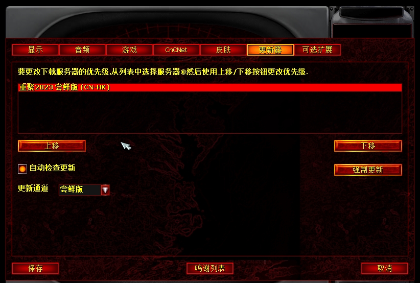 22822f0a7120240210210229