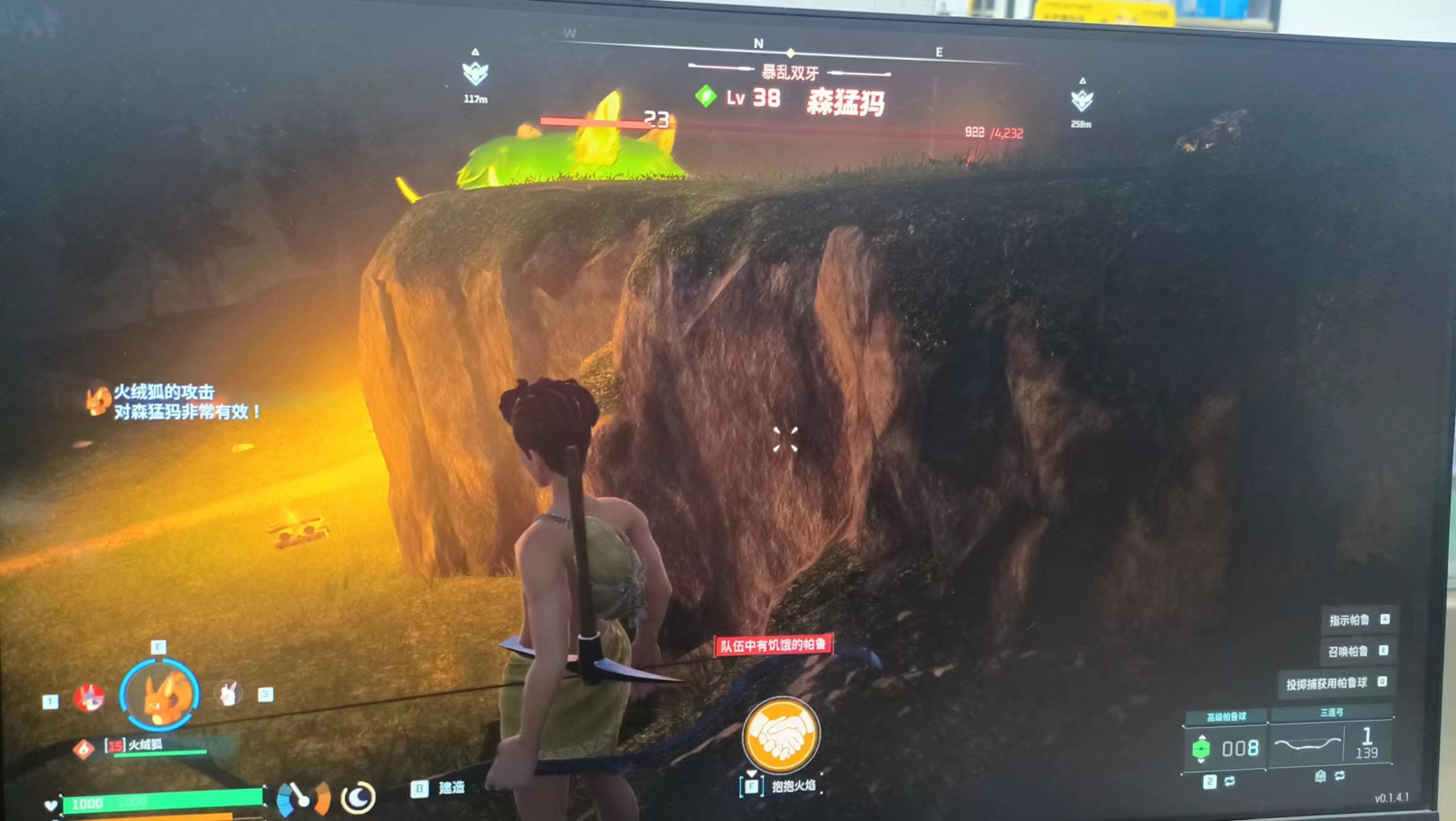 88746c718220240224161629