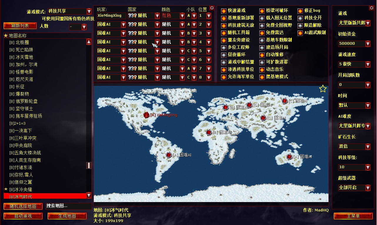 a46145cae820240210204202