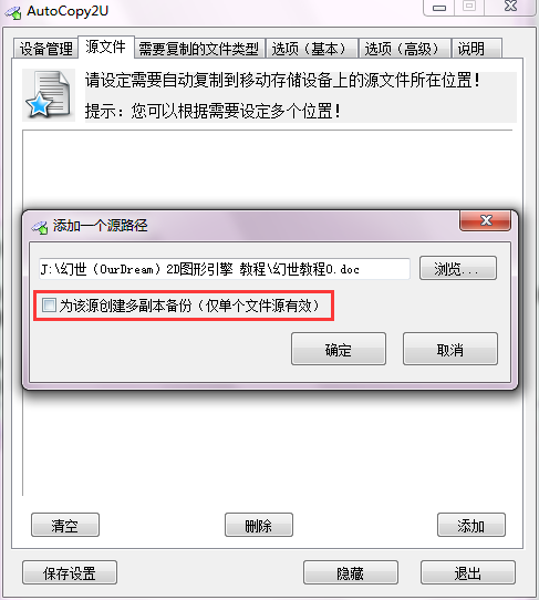 05266877d720240303161045