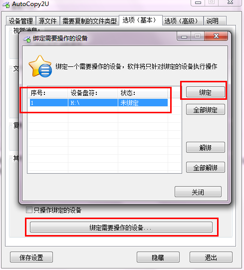 1e1b1bee9a20240303161416