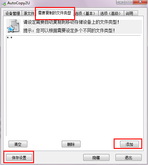 1ed045465c20240303161117