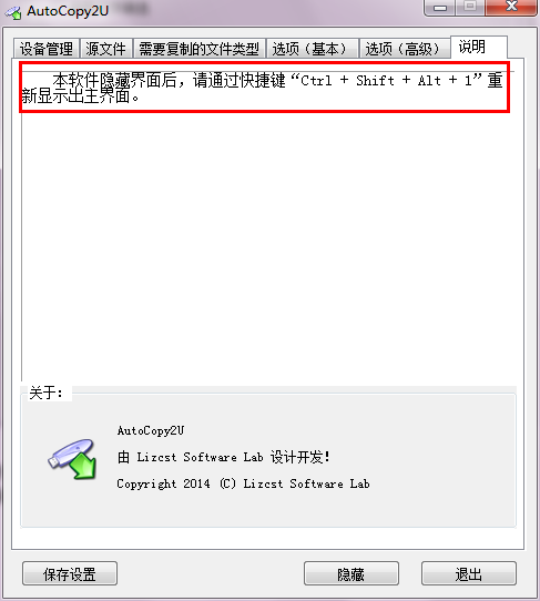 72dab1b52720240303161615