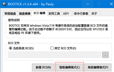 评论图片-抖有网
